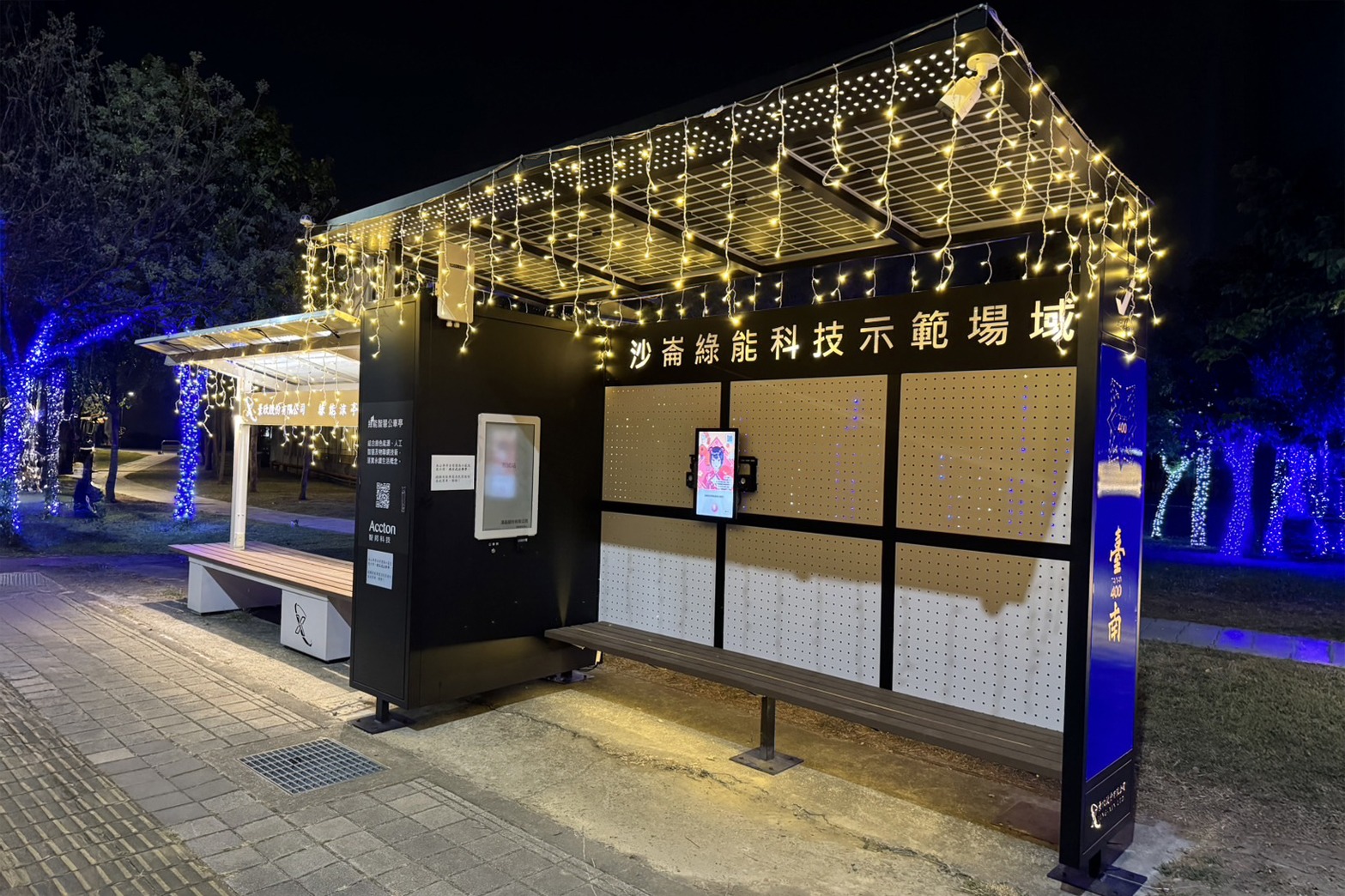 Solar Bus Shelter